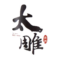 嘉兴回收咸亨太雕黄酒