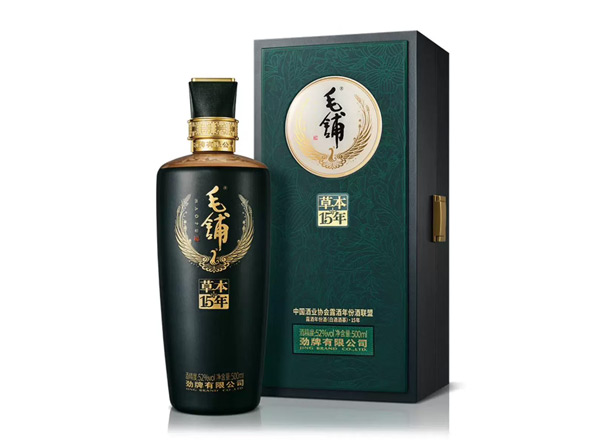嘉兴劲牌毛铺草本15年回收毛铺酒草本年份酒52度行情价格