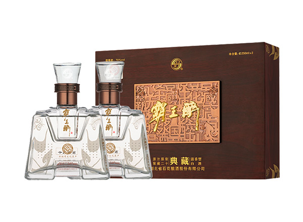 嘉兴石花酒回收霸王醉典藏礼盒70度石花霸王醉酒行情价格