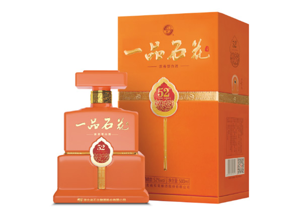 嘉兴石花酒回收一品石花酒 52°行情价格