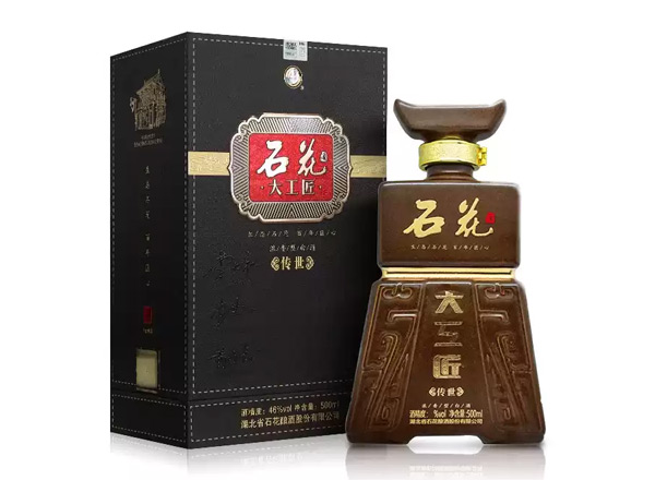 嘉兴石花酒回收石花大工匠酒传世行情价格
