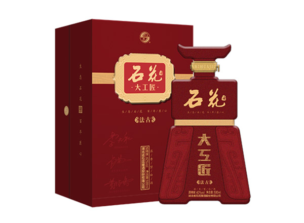 嘉兴石花大工匠酒回收大工匠法古42度行情价格