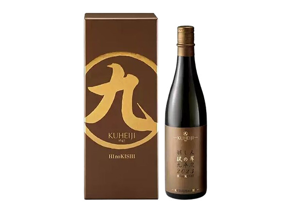 嘉兴日本清酒回收酿人九平次纯米大吟酿彼の岸清酒