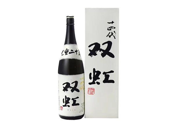 嘉兴回收十四代双虹七垂二十贯清酒