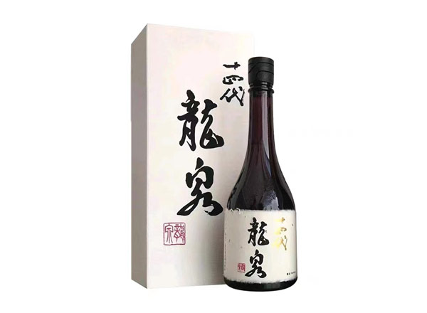 嘉兴十四代龙泉回收十四代清酒龍泉纯米大吟酿日本清酒