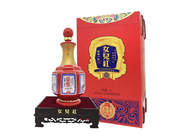 嘉兴女儿红黄酒回收女儿红百年传奇四海一坛三十年4L礼盒装绍兴花雕酒行情价格