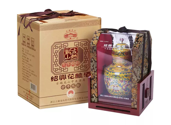 嘉兴古越龙山黄酒回收古越龙山年年锦绣二十年陈酿花雕酒2.5L坛装礼盒行情价格
