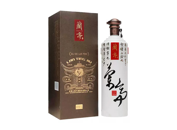 嘉兴会稽山兰亭黄酒大师兰亭1L装老款礼盒行情价格