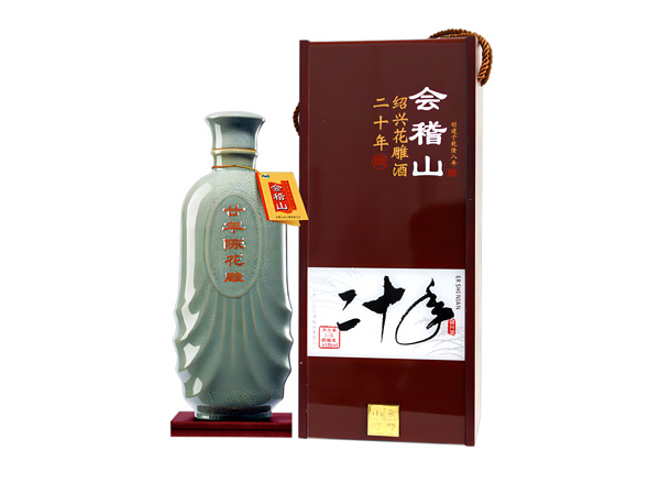 嘉兴黄酒回收会稽山二十年陈绍兴花雕酒20年木盒装2.5L行情价格