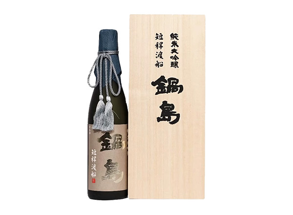嘉兴锅岛清酒回收锅岛短杆渡船纯米大吟酿40%精米步合日本清酒